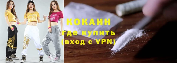 индика Верхнеуральск