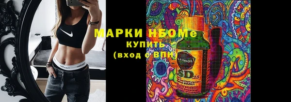 героин Верхний Тагил